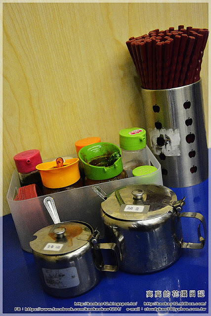 三牛牛肉麵(新光店):【高雄】左營區。犇 三牛牛肉麵 新光店