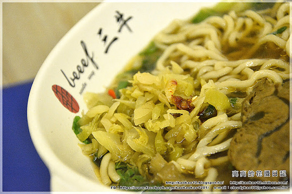 三牛牛肉麵(新光店):【高雄】左營區。犇 三牛牛肉麵 新光店