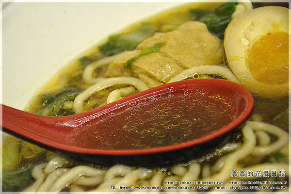 三牛牛肉麵(新光店):【高雄】左營區。犇 三牛牛肉麵 新光店