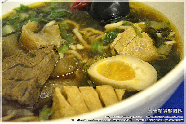 三牛牛肉麵(新光店):【高雄】左營區。犇 三牛牛肉麵 新光店