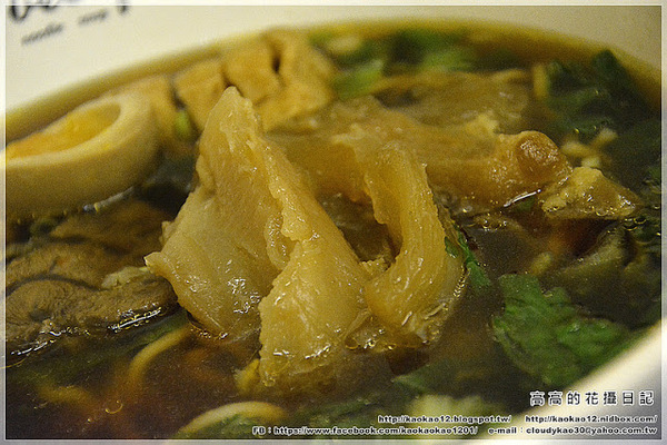 三牛牛肉麵(新光店):【高雄】左營區。犇 三牛牛肉麵 新光店
