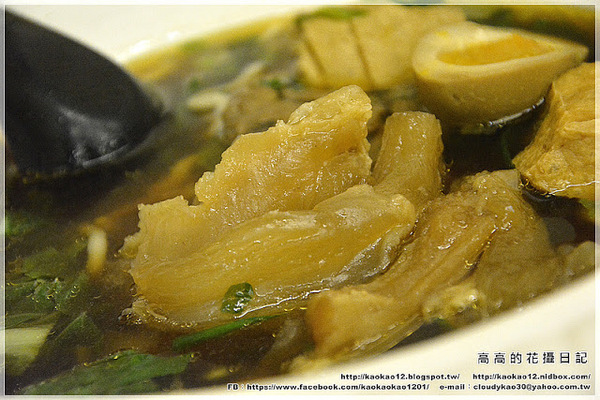 三牛牛肉麵(新光店):【高雄】左營區。犇 三牛牛肉麵 新光店