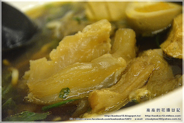 三牛牛肉麵(新光店):【高雄】左營區。犇 三牛牛肉麵 新光店