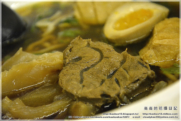 三牛牛肉麵(新光店):【高雄】左營區。犇 三牛牛肉麵 新光店