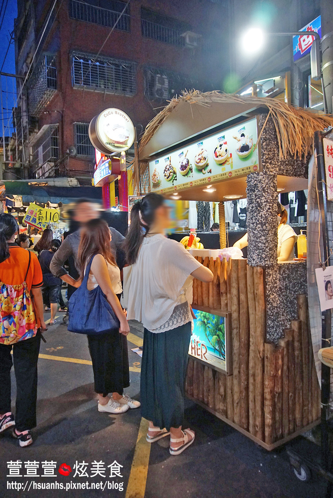 Coco Brother 椰子冰淇淋_三和夜市 (2).JPG