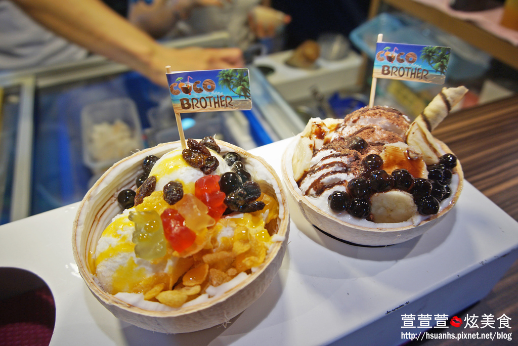 Coco Brother 椰子冰淇淋_三和夜市 (14).JPG