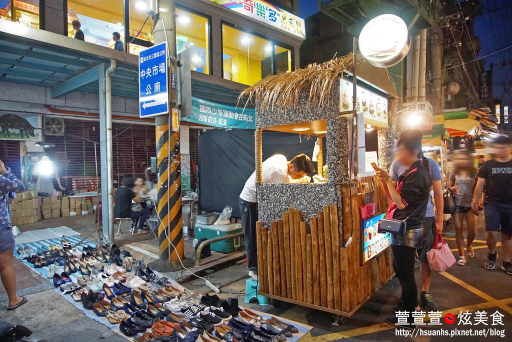 Coco Brother 椰子冰淇淋_三和夜市 (21).JPG