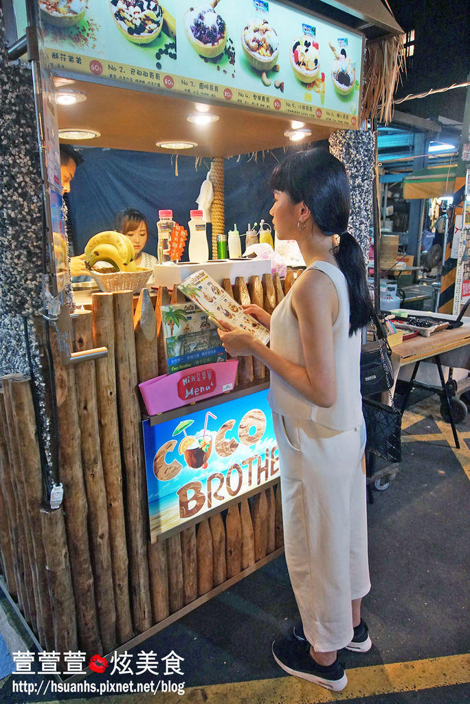 Coco Brother 椰子冰淇淋_三和夜市 (6).JPG