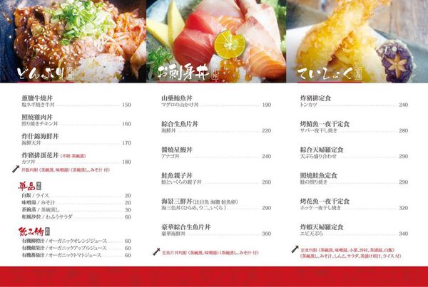 13256525_1167220806635647_1819895540013421248_n