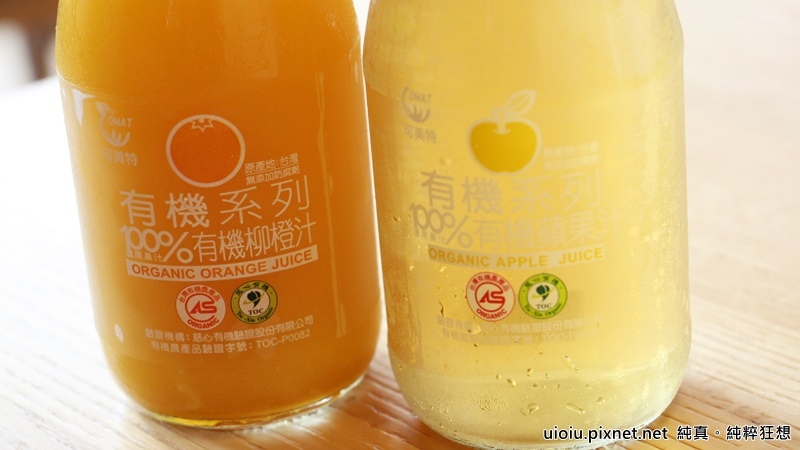 160524 新竹 toro將 丼定食堂013.JPG