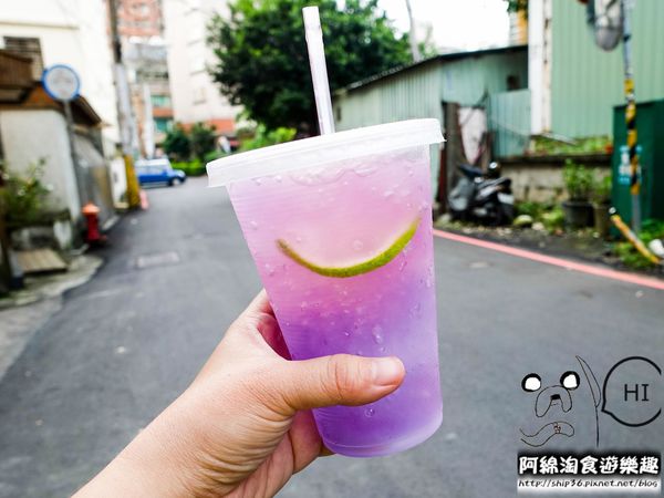 【桃園冰店】媽的剉冰-超夢幻漸層色彩蝶豆花飲料,冰的啦!.超夯消暑飲品/巷弄隱藏美食/桃園美食小吃