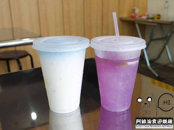 【桃園冰店】媽的剉冰-超夢幻漸層色彩蝶豆花飲料,冰的啦!.超夯消暑飲品/巷弄隱藏美食/桃園美食小吃