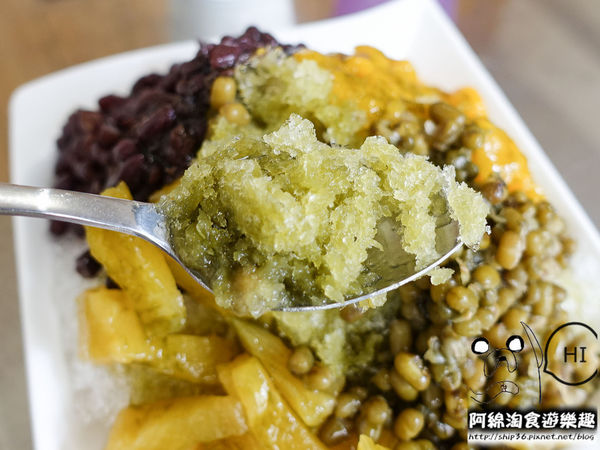 【桃園冰店】媽的剉冰-超夢幻漸層色彩蝶豆花飲料,冰的啦!.超夯消暑飲品/巷弄隱藏美食/桃園美食小吃