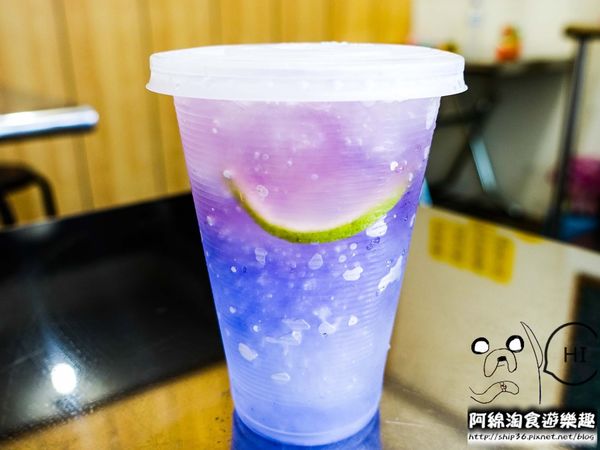 【桃園冰店】媽的剉冰-超夢幻漸層色彩蝶豆花飲料,冰的啦!.超夯消暑飲品/巷弄隱藏美食/桃園美食小吃