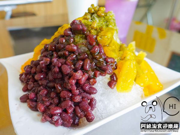 【桃園冰店】媽的剉冰-超夢幻漸層色彩蝶豆花飲料,冰的啦!.超夯消暑飲品/巷弄隱藏美食/桃園美食小吃