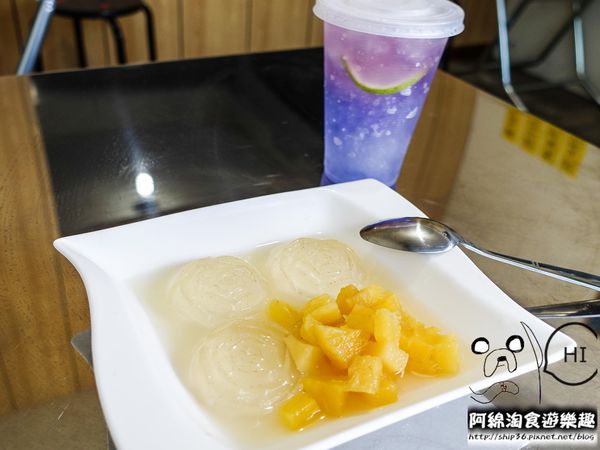 【桃園冰店】媽的剉冰-超夢幻漸層色彩蝶豆花飲料,冰的啦!.超夯消暑飲品/巷弄隱藏美食/桃園美食小吃