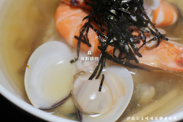 鱻海鮮燒物:蘆洲燒烤『鱻海鮮燒物』鮟鱇魚海鮮火鍋/流膏的大閘蟹非吃不可/捷運徐匯中學站