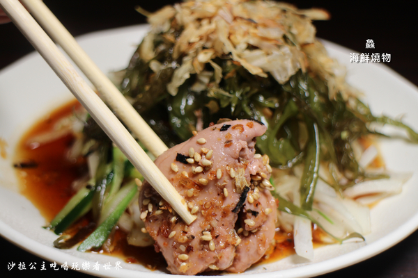 鱻海鮮燒物:蘆洲燒烤『鱻海鮮燒物』鮟鱇魚海鮮火鍋/流膏的大閘蟹非吃不可/捷運徐匯中學站