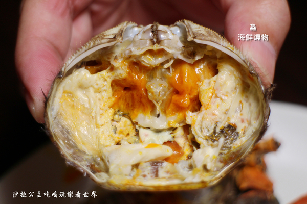 鱻海鮮燒物:蘆洲燒烤『鱻海鮮燒物』鮟鱇魚海鮮火鍋/流膏的大閘蟹非吃不可/捷運徐匯中學站