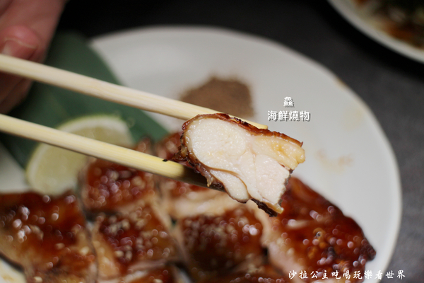 鱻海鮮燒物:蘆洲燒烤『鱻海鮮燒物』鮟鱇魚海鮮火鍋/流膏的大閘蟹非吃不可/捷運徐匯中學站