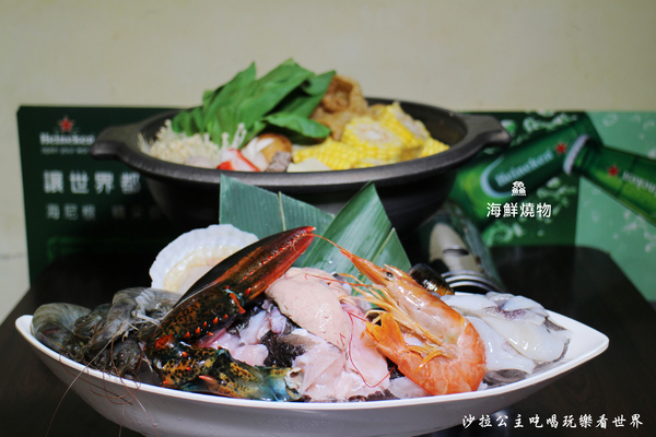 鱻海鮮燒物:蘆洲燒烤『鱻海鮮燒物』鮟鱇魚海鮮火鍋/流膏的大閘蟹非吃不可/捷運徐匯中學站