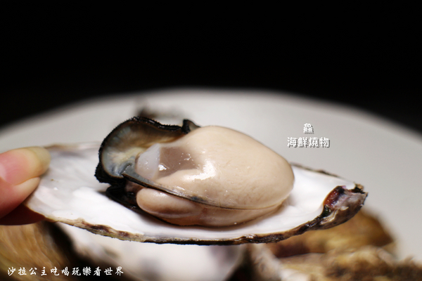 鱻海鮮燒物:蘆洲燒烤『鱻海鮮燒物』鮟鱇魚海鮮火鍋/流膏的大閘蟹非吃不可/捷運徐匯中學站