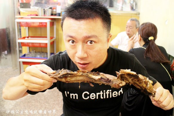 鱻海鮮燒物：蘆洲『鱻海鮮燒物』像戰斧豬排一樣大的魚下巴/燒烤/消夜/捷運徐匯中學站