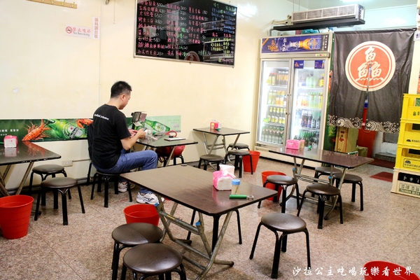 鱻海鮮燒物：蘆洲『鱻海鮮燒物』像戰斧豬排一樣大的魚下巴/燒烤/消夜/捷運徐匯中學站