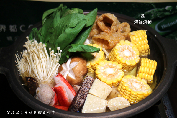 鱻海鮮燒物:蘆洲燒烤『鱻海鮮燒物』鮟鱇魚海鮮火鍋/流膏的大閘蟹非吃不可/捷運徐匯中學站