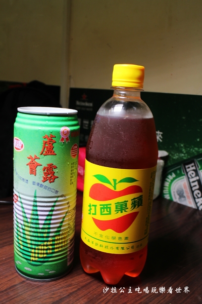 鱻海鮮燒物：蘆洲『鱻海鮮燒物』像戰斧豬排一樣大的魚下巴/燒烤/消夜/捷運徐匯中學站