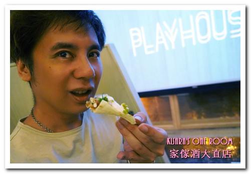 Playhouse 家傢酒(大直店)：大直約會餐廳．有若漫歩雲端的夢幻餐酒館──家傢酒大直店