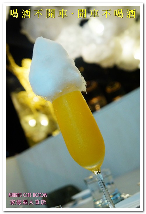 Playhouse 家傢酒(大直店)：大直約會餐廳．有若漫歩雲端的夢幻餐酒館──家傢酒大直店