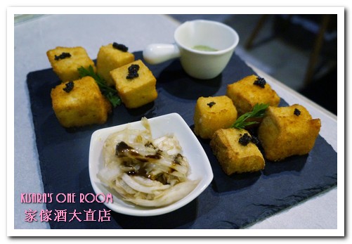 Playhouse 家傢酒(大直店)：大直約會餐廳．有若漫歩雲端的夢幻餐酒館──家傢酒大直店