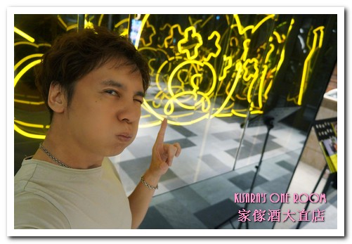 Playhouse 家傢酒(大直店)：大直約會餐廳．有若漫歩雲端的夢幻餐酒館──家傢酒大直店