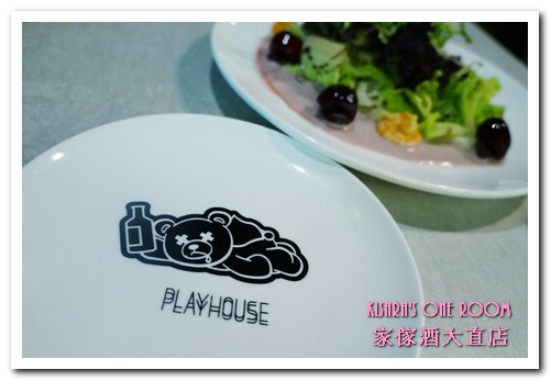 Playhouse 家傢酒(大直店)：大直約會餐廳．有若漫歩雲端的夢幻餐酒館──家傢酒大直店