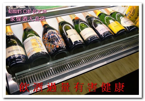 Playhouse 家傢酒(大直店)：大直約會餐廳．有若漫歩雲端的夢幻餐酒館──家傢酒大直店