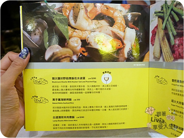 0613-大直傢家酒 (37)