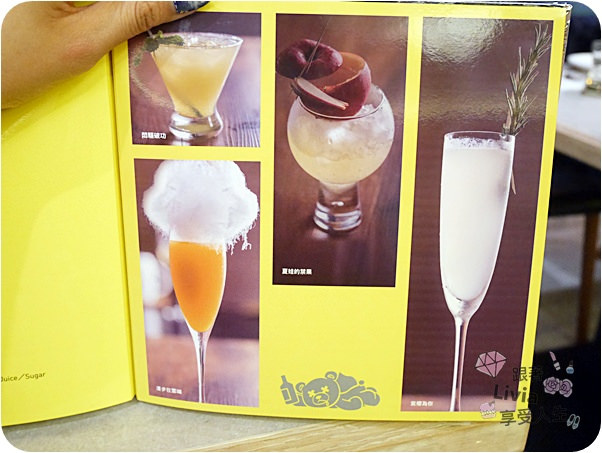 0613-大直傢家酒 (45)