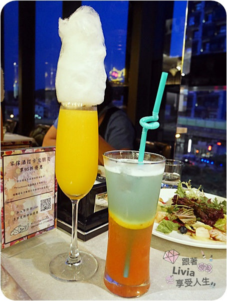 0613-大直傢家酒 (22)