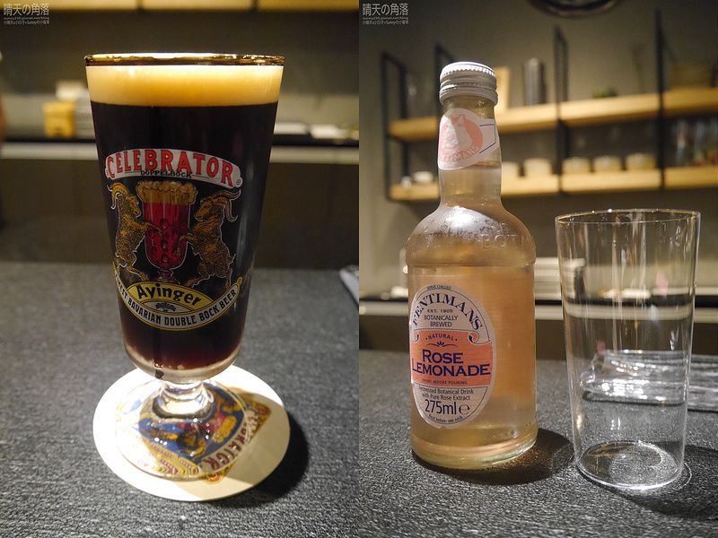 嘉義｜燒肉觀止