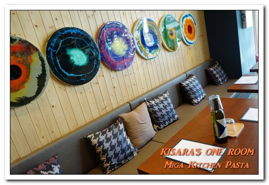 Miga Kitchen Pasta 米家廚房：101世貿義式．健康輕爽無負擔的家庭式口味──米家廚房