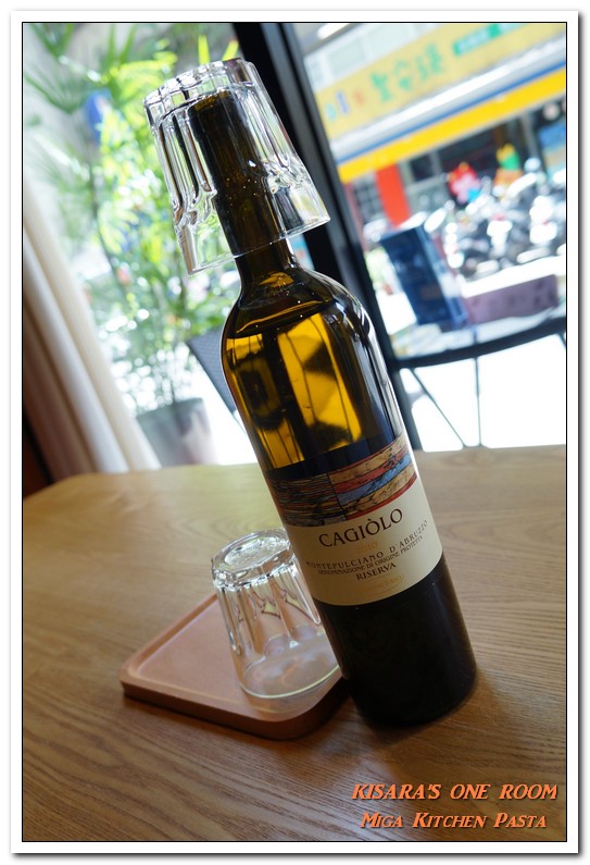 Miga Kitchen Pasta 米家廚房：101世貿義式．健康輕爽無負擔的家庭式口味──米家廚房