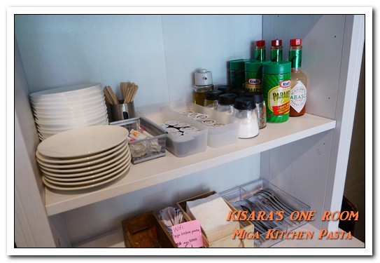 Miga Kitchen Pasta 米家廚房：101世貿義式．健康輕爽無負擔的家庭式口味──米家廚房