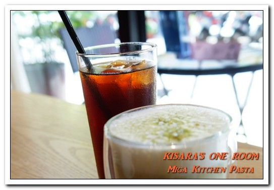 Miga Kitchen Pasta 米家廚房：101世貿義式．健康輕爽無負擔的家庭式口味──米家廚房