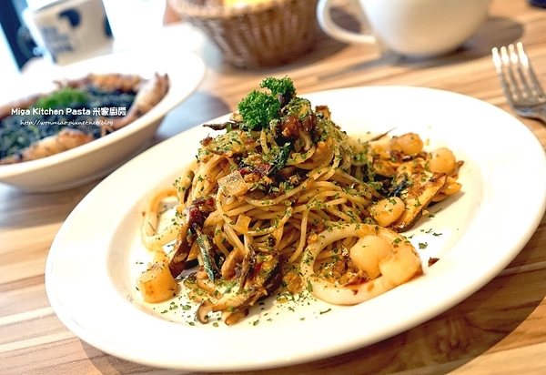 Miga Kitchen Pasta 米家廚房:【101世貿美式】高貴不貴優質義式料理, 咖啡下午茶 ✿✿ Miga Kitchen Pasta 米家廚房 ✿✿ (完整菜單)