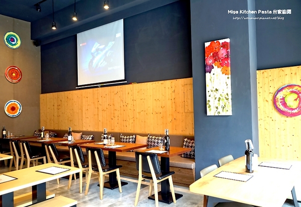 Miga Kitchen Pasta 米家廚房:【101世貿美式】高貴不貴優質義式料理, 咖啡下午茶 ✿✿ Miga Kitchen Pasta 米家廚房 ✿✿ (完整菜單)
