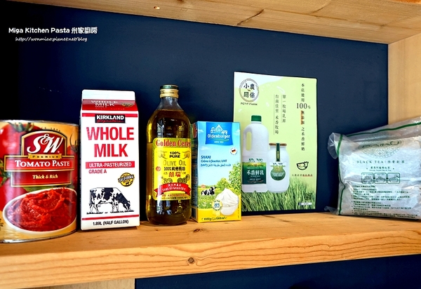 Miga Kitchen Pasta 米家廚房:【101世貿美式】高貴不貴優質義式料理, 咖啡下午茶 ✿✿ Miga Kitchen Pasta 米家廚房 ✿✿ (完整菜單)