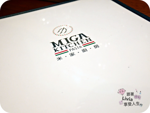 0626-米家_P1020384