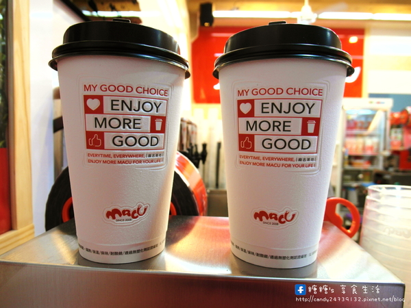 麻古茶坊(台中河南店):〖台中│美食〗麻古茶坊(台中河南店) ❤ 來自高雄的人氣手搖飲料!!使用新鮮水果入料,茶香甘甜,波霸Q彈帶勁!!