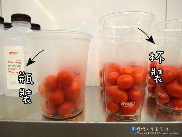 麻古茶坊(台中河南店):〖台中│美食〗麻古茶坊(台中河南店) ❤ 來自高雄的人氣手搖飲料!!使用新鮮水果入料,茶香甘甜,波霸Q彈帶勁!!